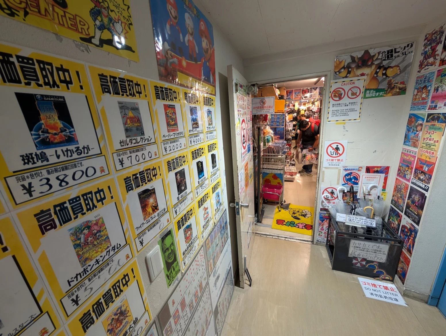 Obchod s retro hrami Super Potato, Tokio Akihabara