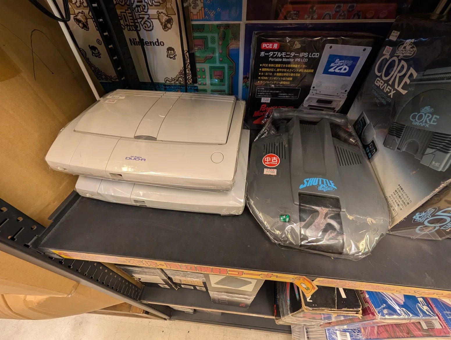 Obchod s retro hrami Super Potato, Tokio Akihabara