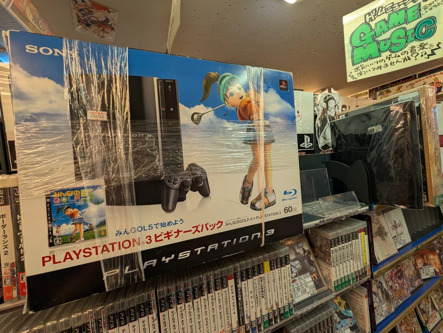 Obchod s retro hrami Super Potato, Tokio Akihabara