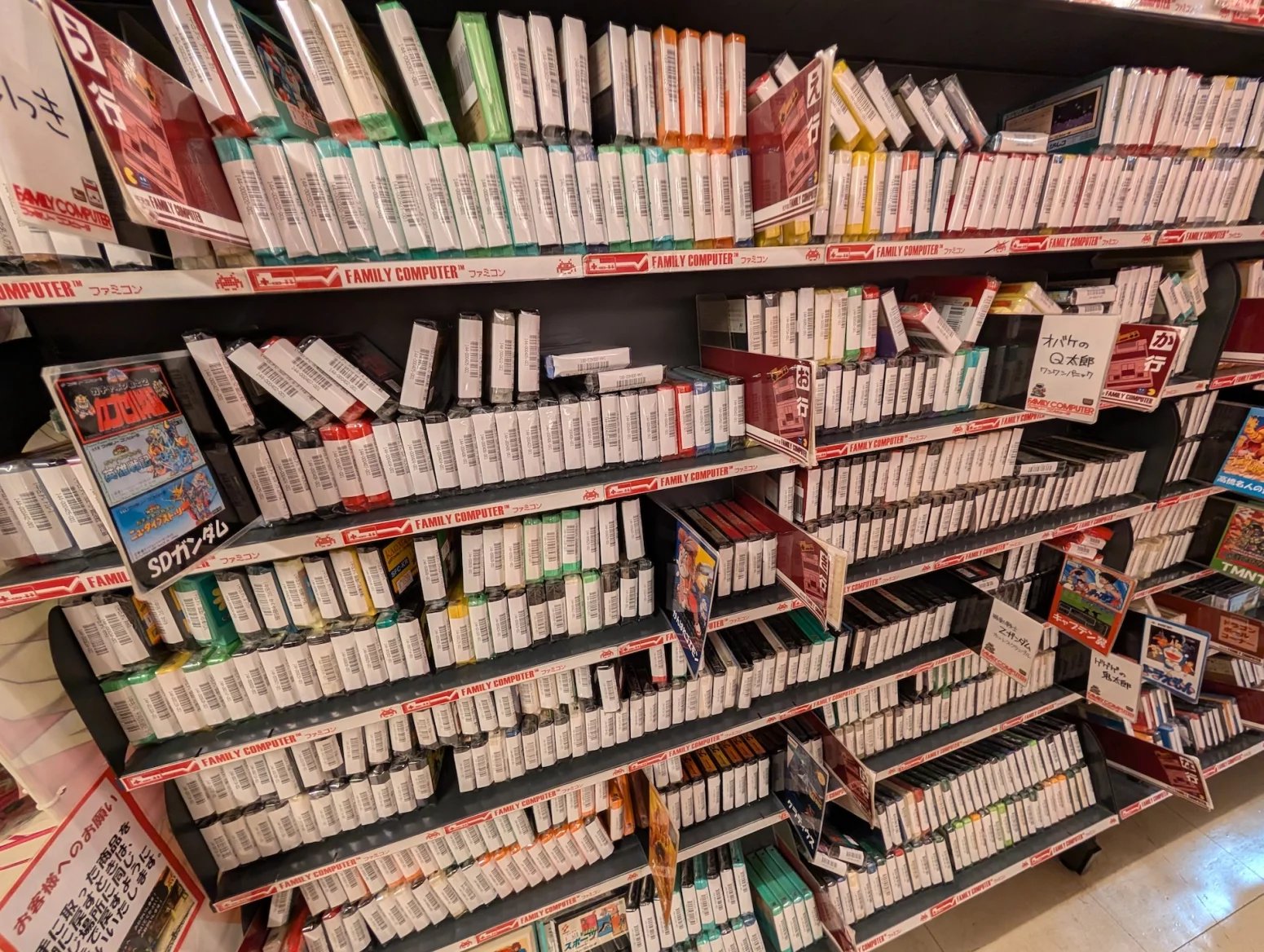 Obchod s retro hrami Super Potato, Tokio Akihabara