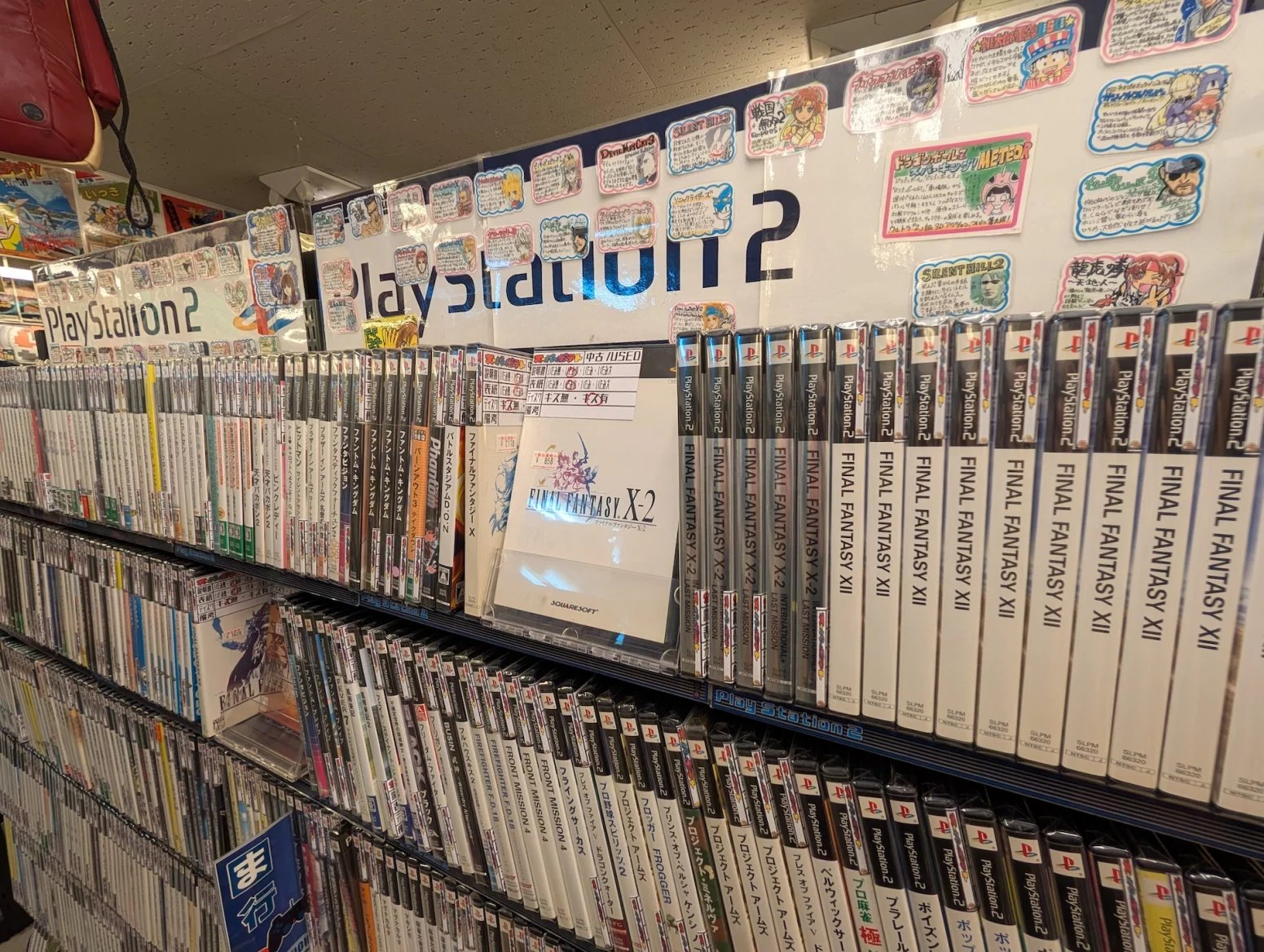 Obchod s retro hrami Super Potato, Tokio Akihabara