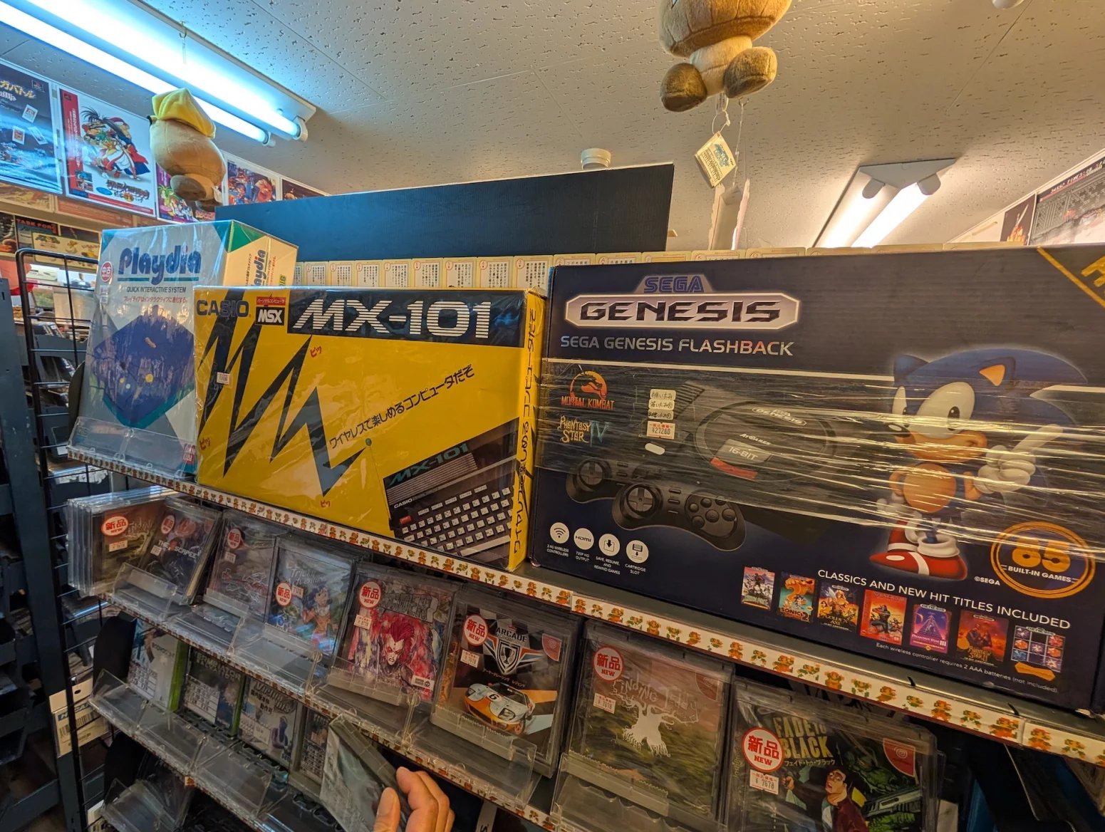 Obchod s retro hrami Super Potato, Tokio Akihabara