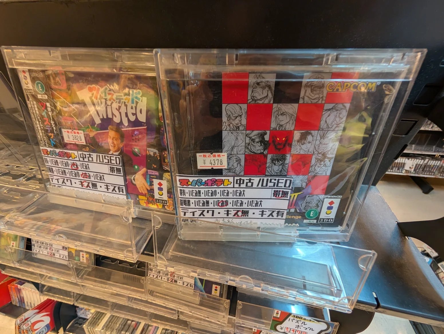 Obchod s retro hrami Super Potato, Tokio Akihabara
