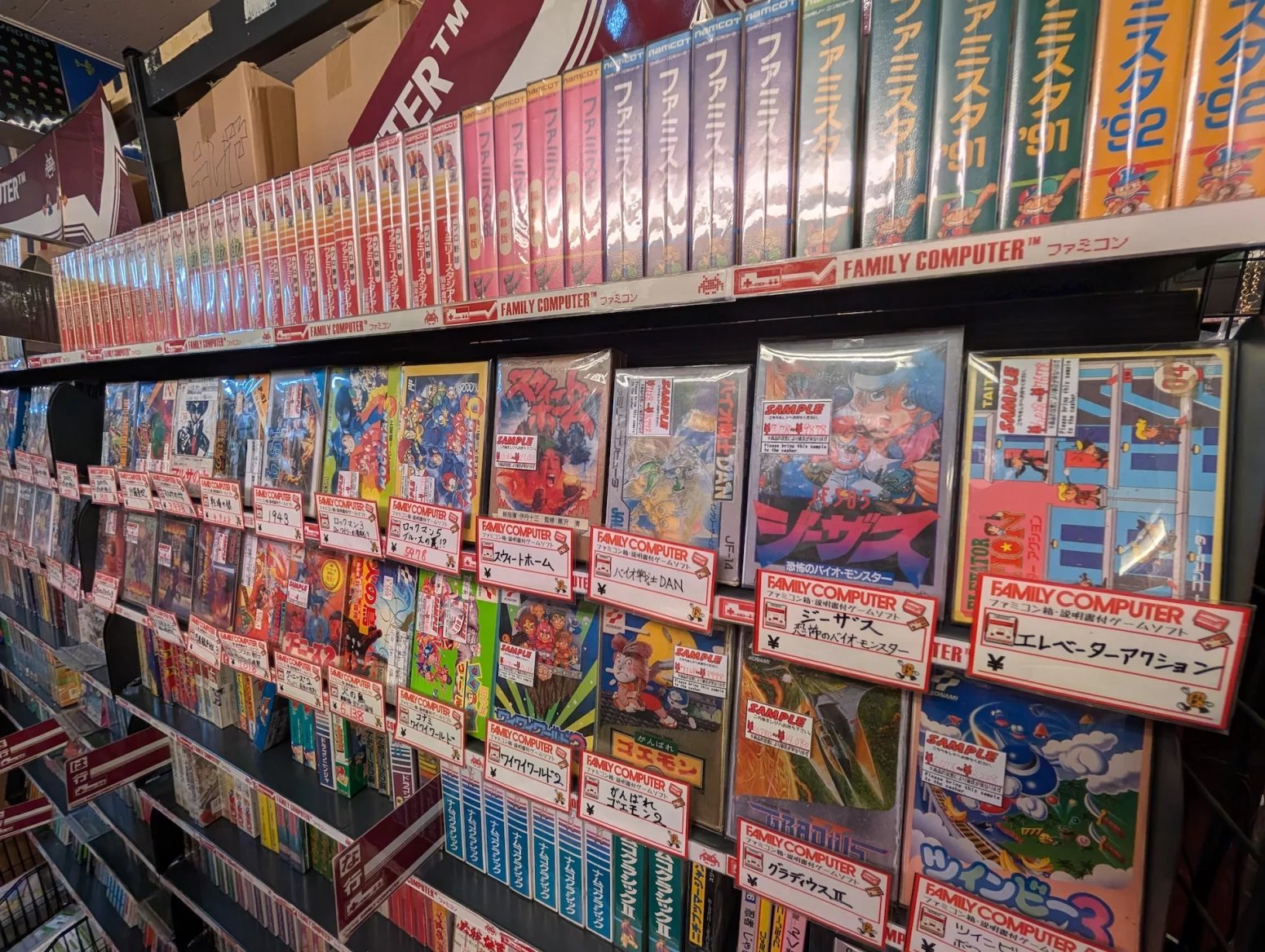 Obchod s retro hrami Super Potato, Tokio Akihabara