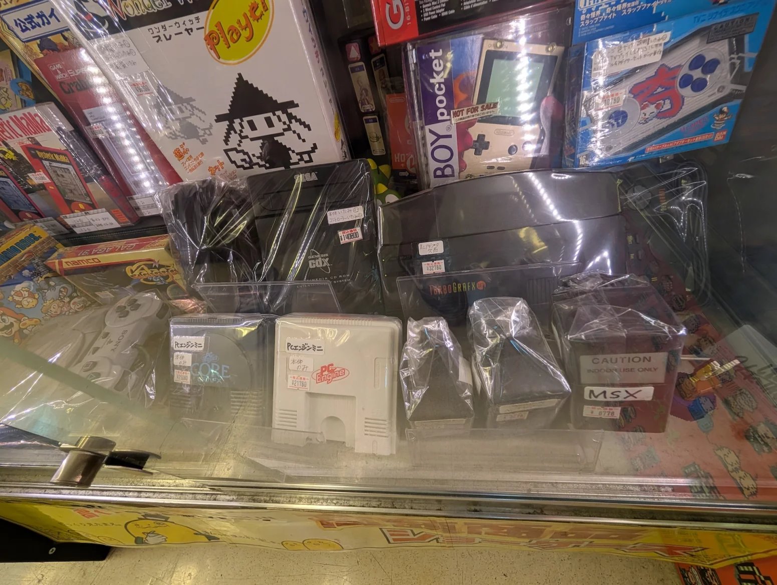 Obchod s retro hrami Super Potato, Tokio Akihabara