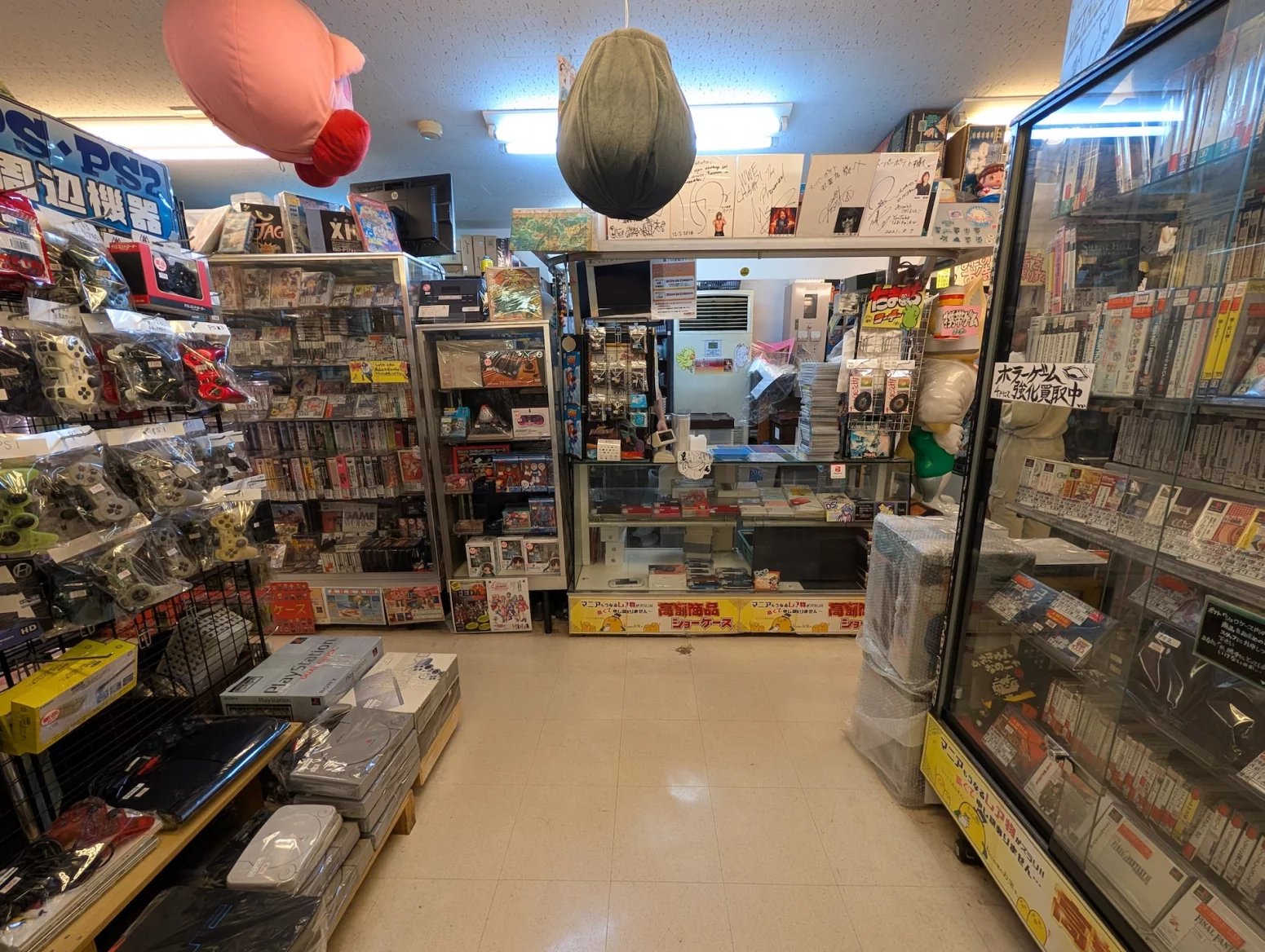 Obchod s retro hrami Super Potato, Tokio Akihabara