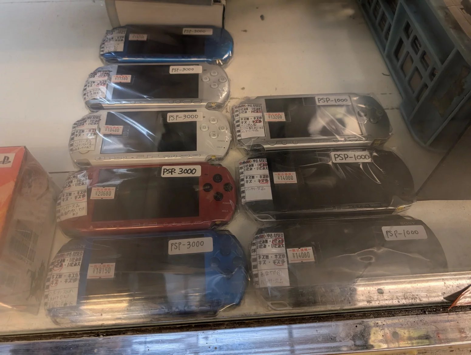 Obchod s retro hrami Super Potato, Tokio Akihabara