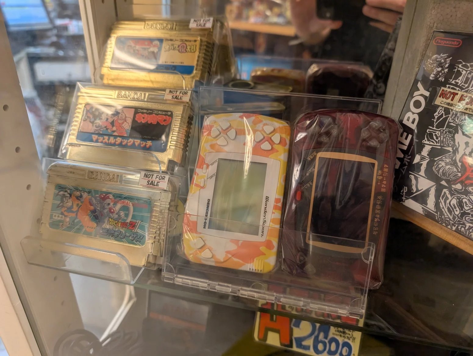 Obchod s retro hrami Super Potato, Tokio Akihabara