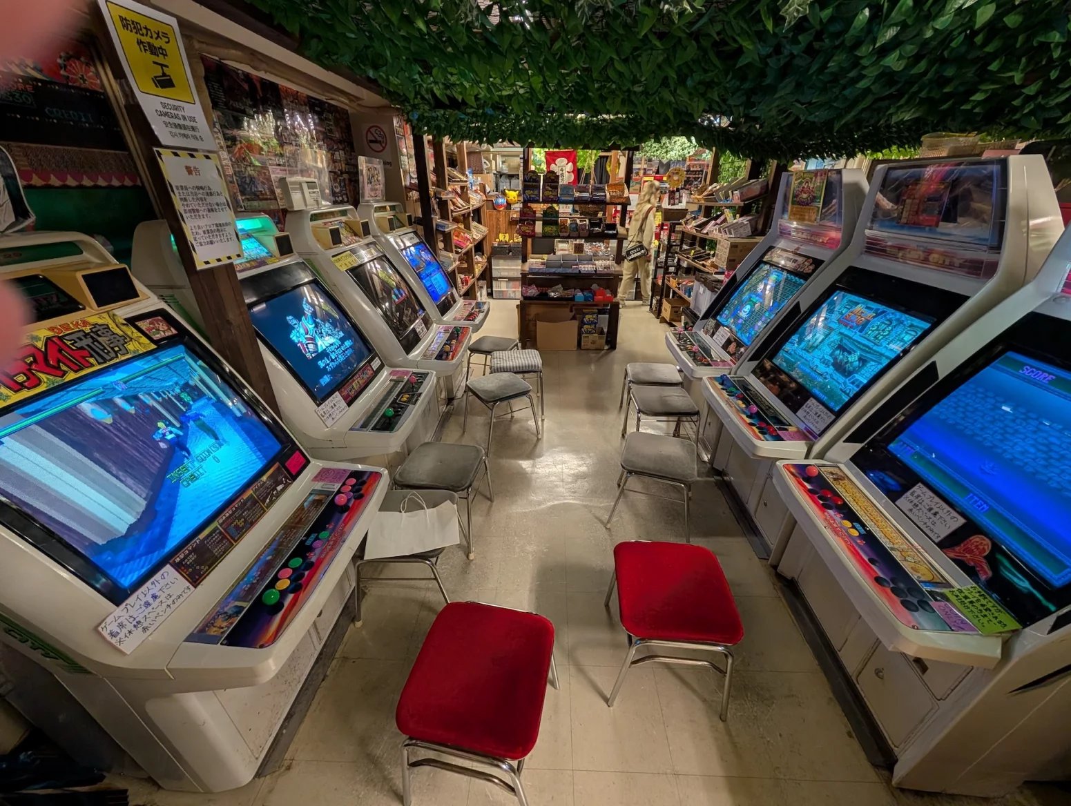 Obchod s retro hrami Super Potato, Tokio Akihabara