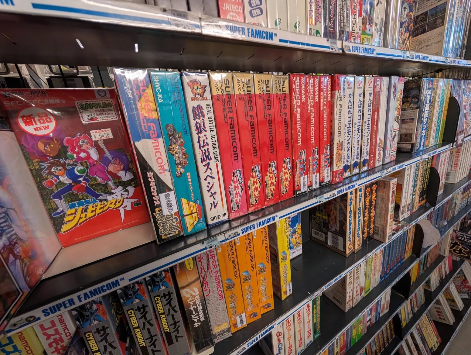 Obchod s retro hrami Super Potato, Tokio Akihabara
