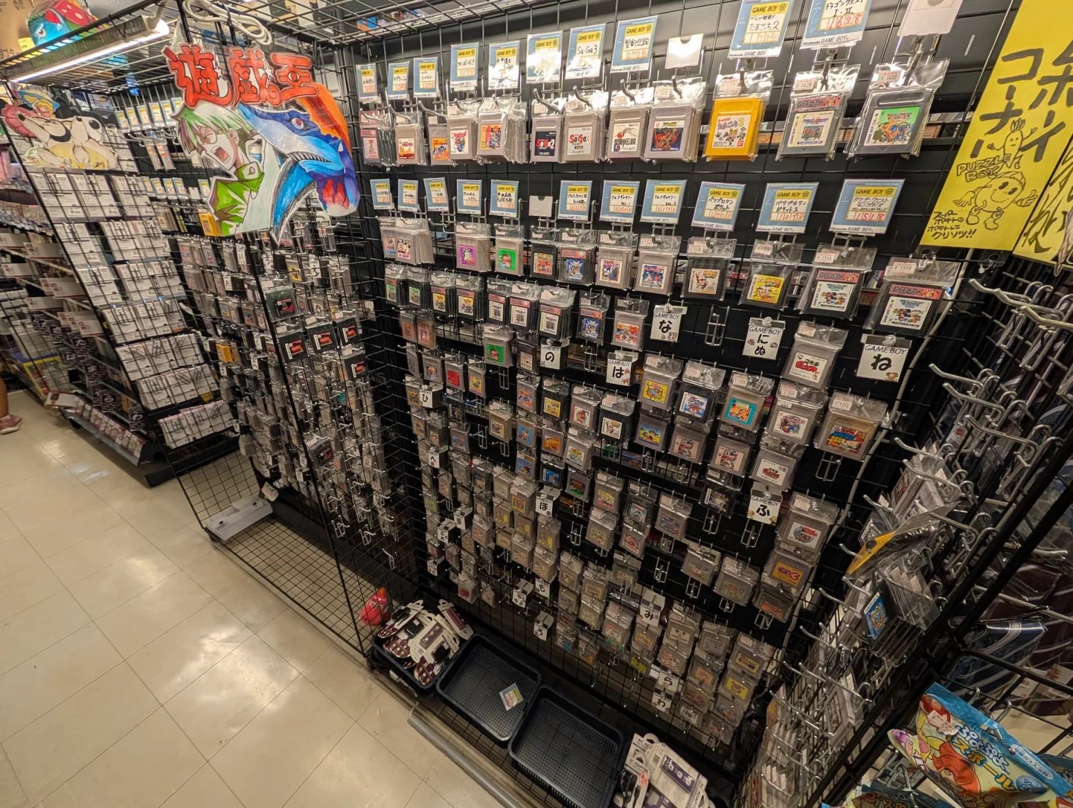 Obchod s retro hrami Super Potato, Tokio Akihabara