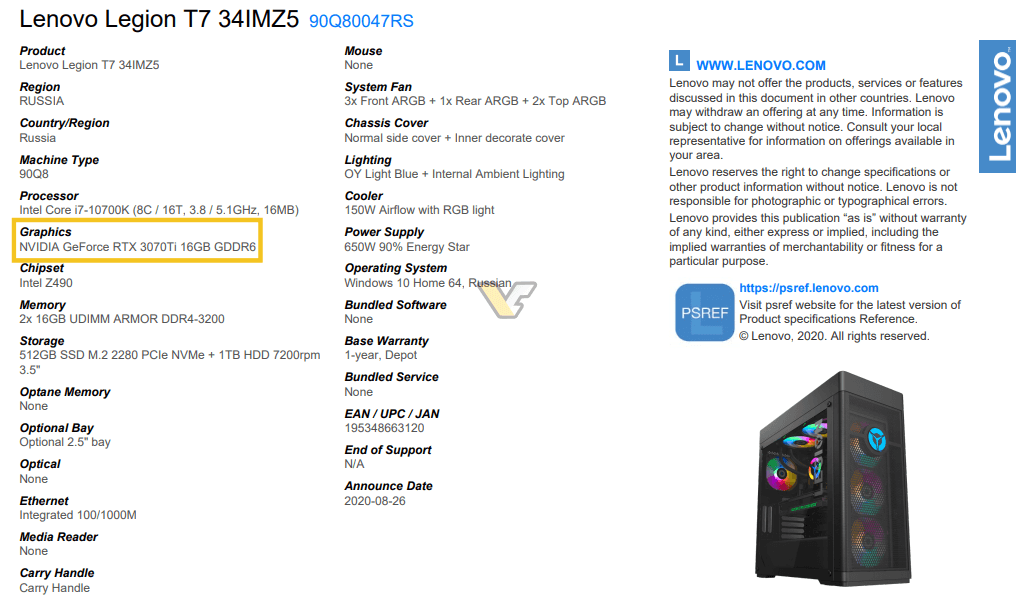 2020-09-Nvidia-GeForce-RTX-3070-Ti-16GB-v-dokumentech-Lenova.png
