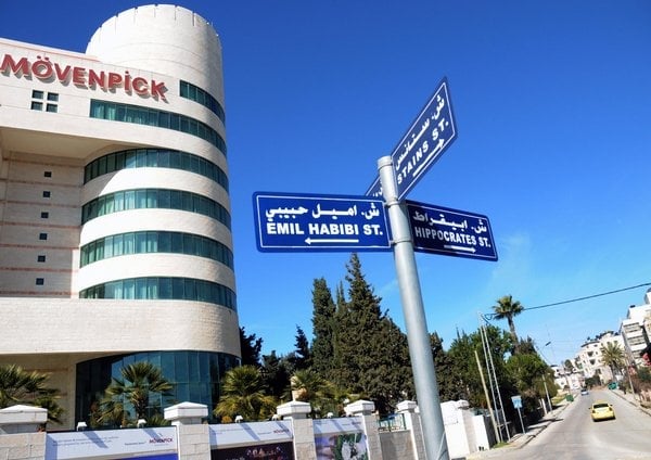 2018-08-ramallc3a1h-symbol-ekonomickc3a9-politiky-fajc3a1dismu-4