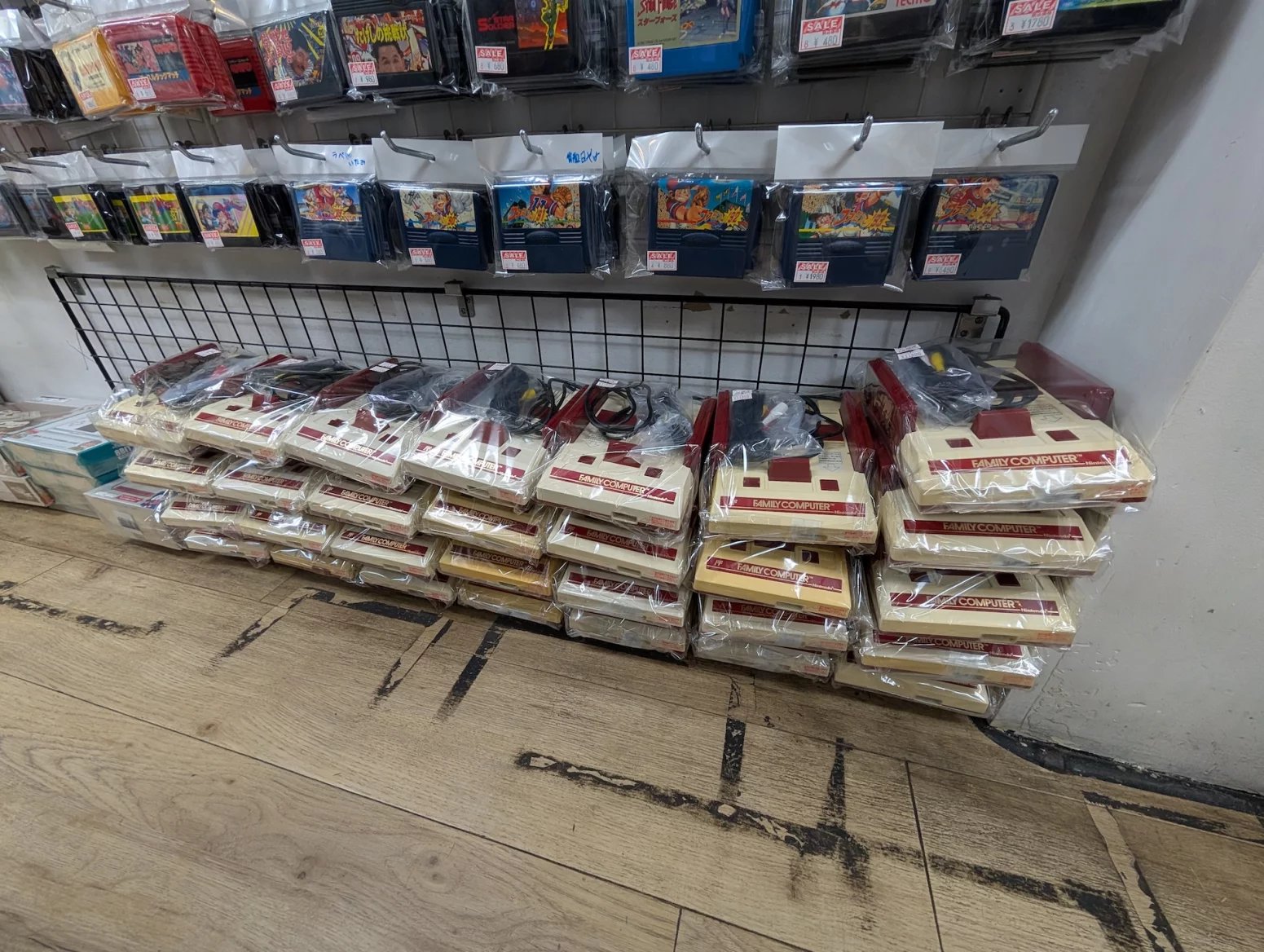 Obchod s retro hrami Retro Game Camp, Tokio Akihabara