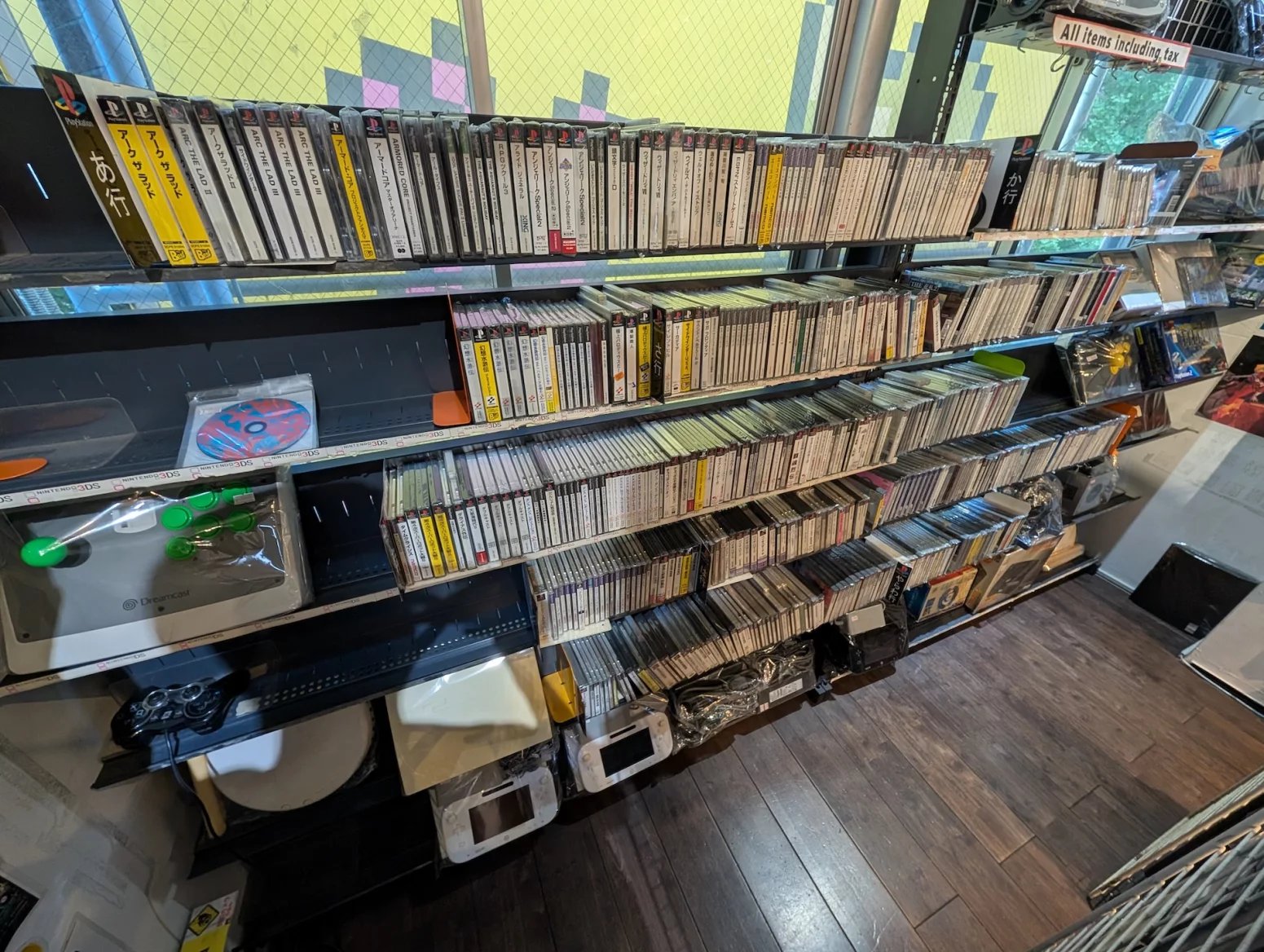 Obchod s retro hrami Retro Game Camp, Tokio Akihabara