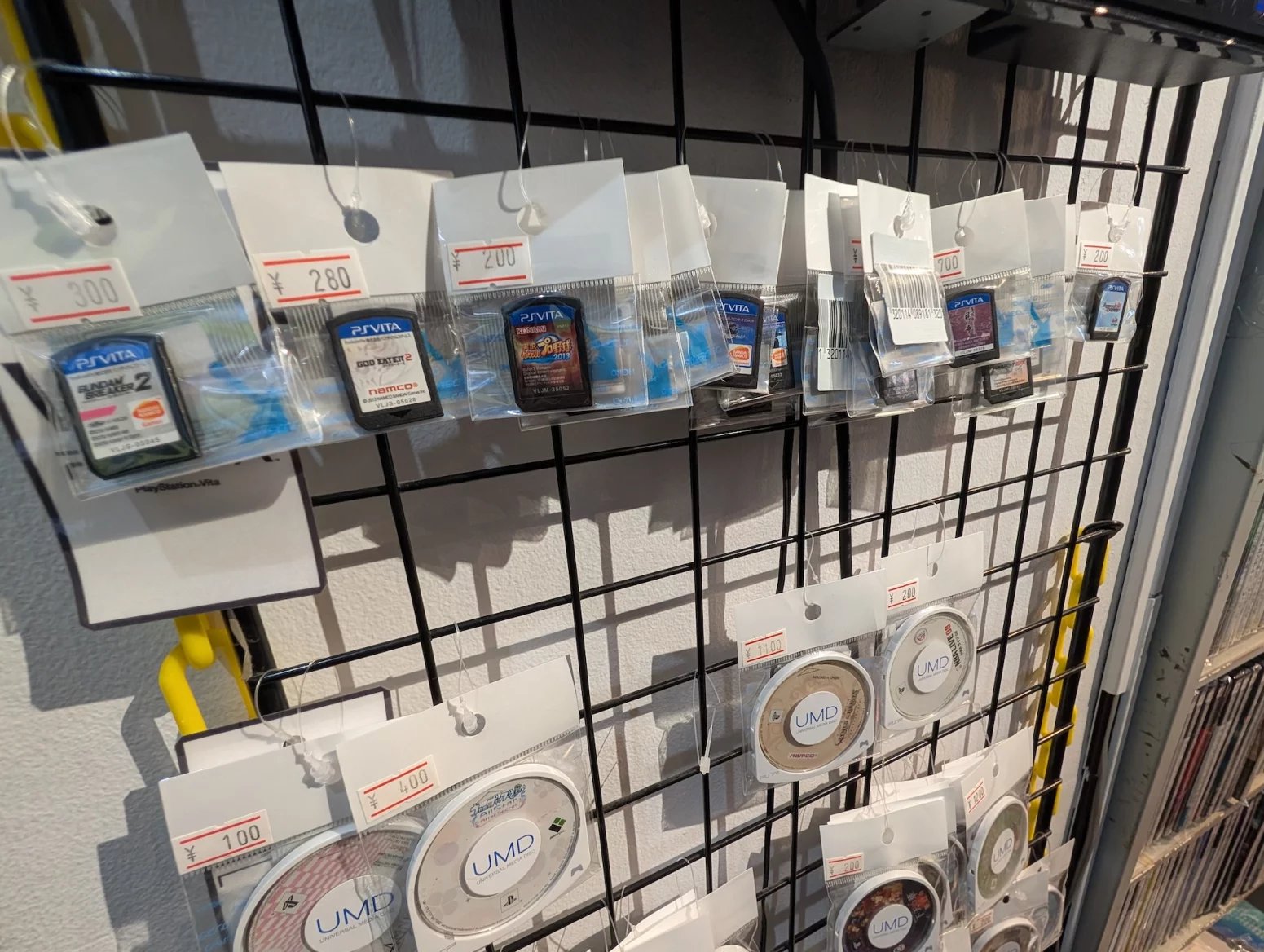 Obchod s retro hrami Retro Game Camp, Tokio Akihabara