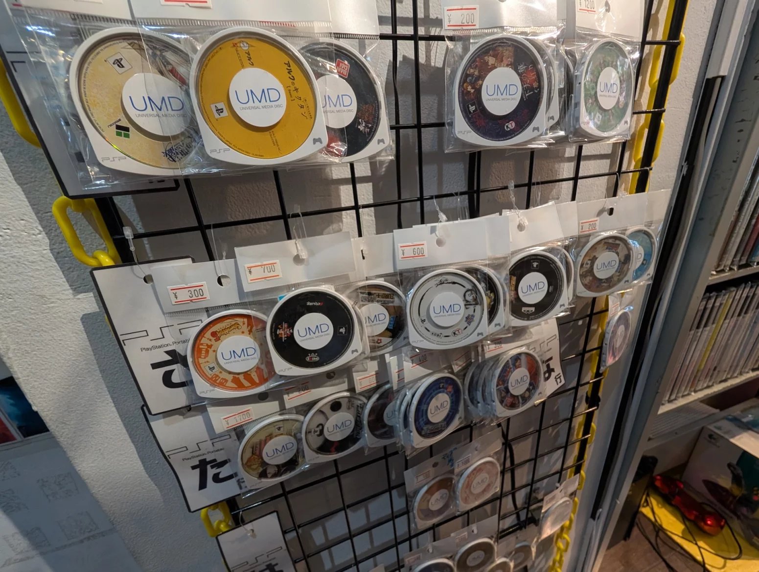 Obchod s retro hrami Retro Game Camp, Tokio Akihabara