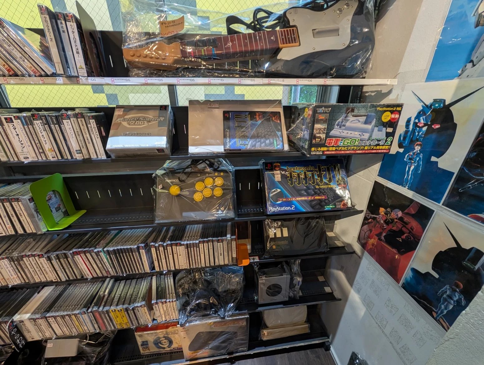 Obchod s retro hrami Retro Game Camp, Tokio Akihabara