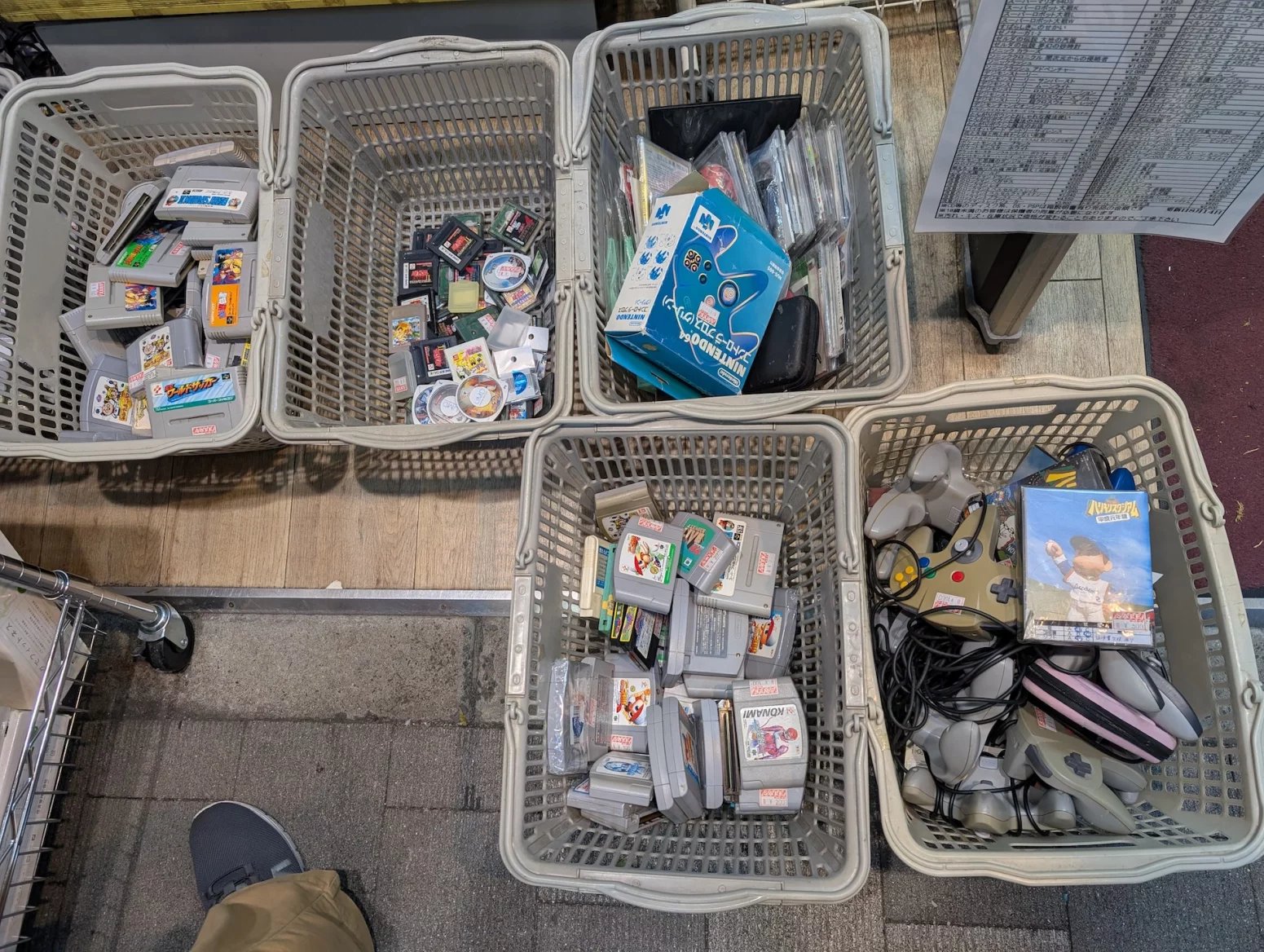 Obchod s retro hrami Retro Game Camp, Tokio Akihabara