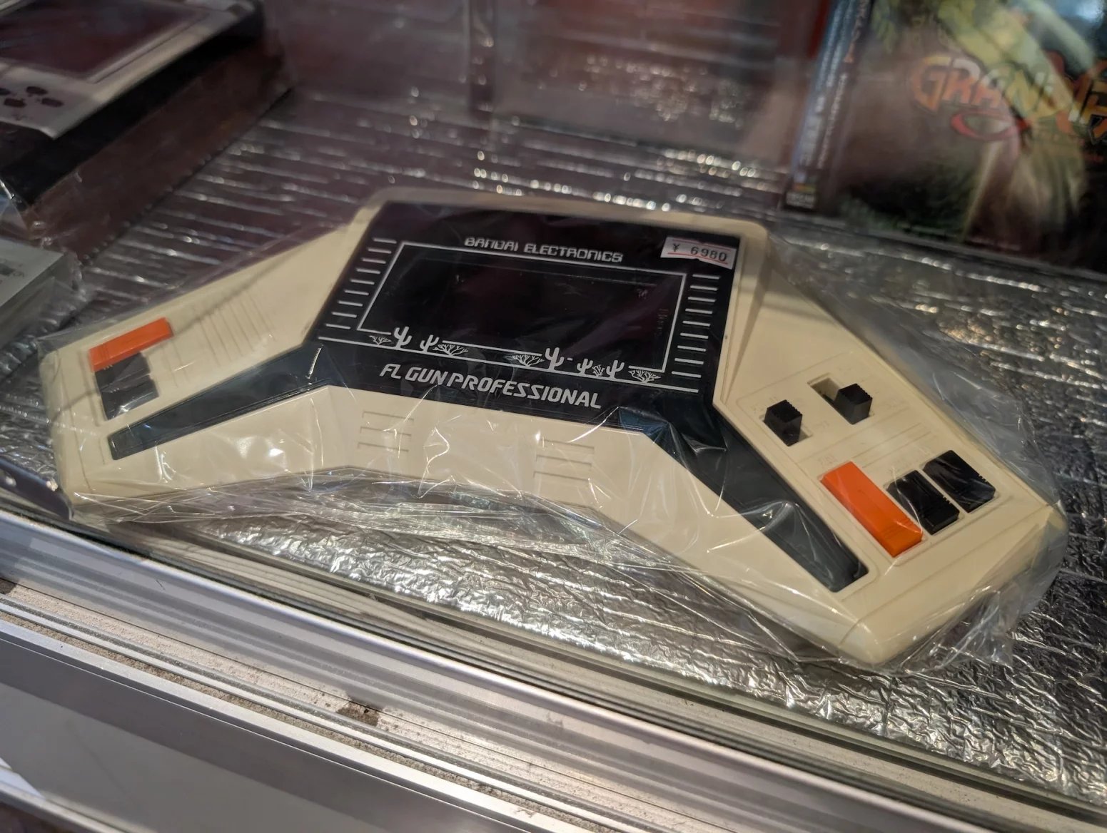 Obchod s retro hrami Retro Game Camp, Tokio Akihabara