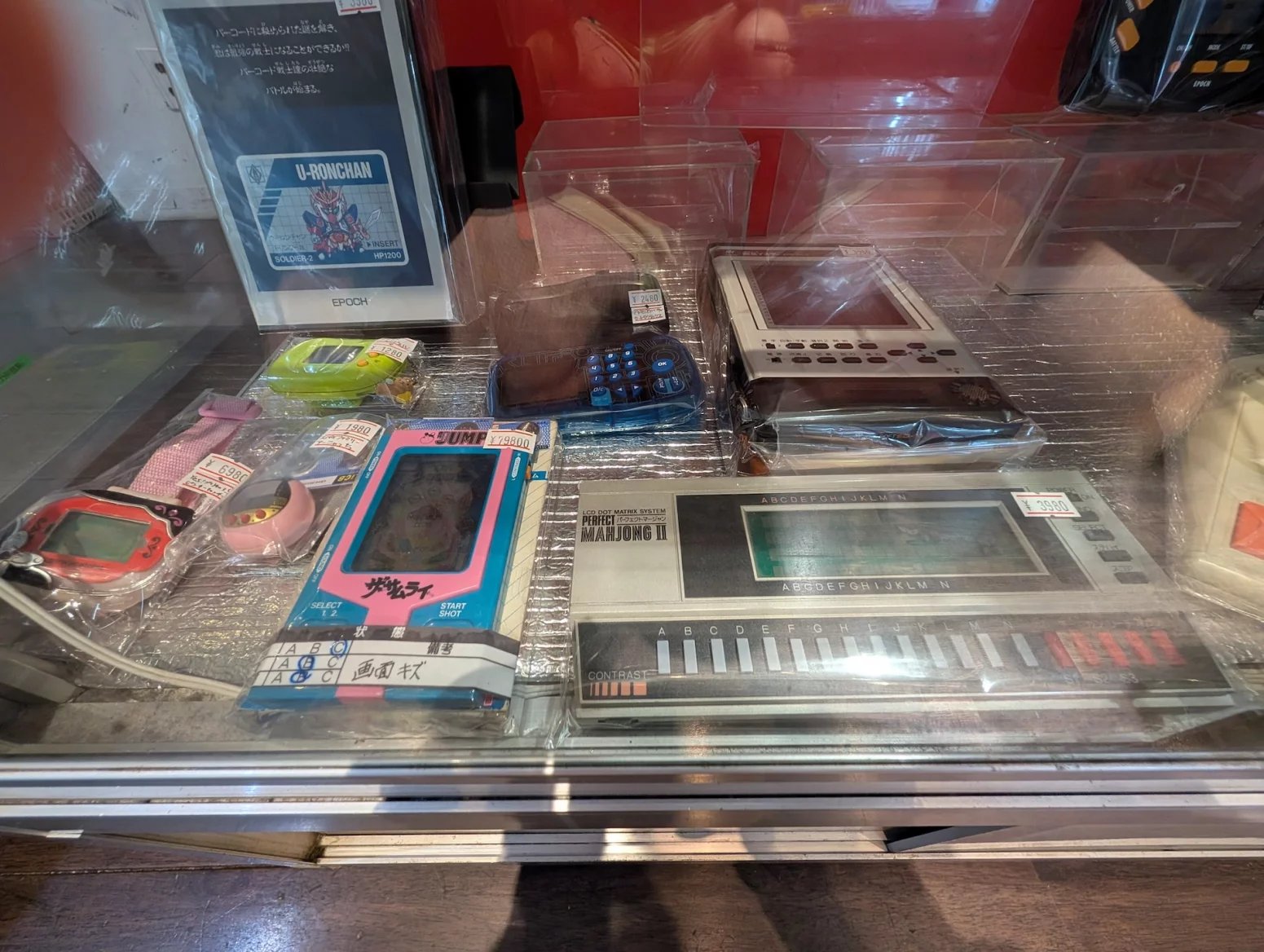 Obchod s retro hrami Retro Game Camp, Tokio Akihabara