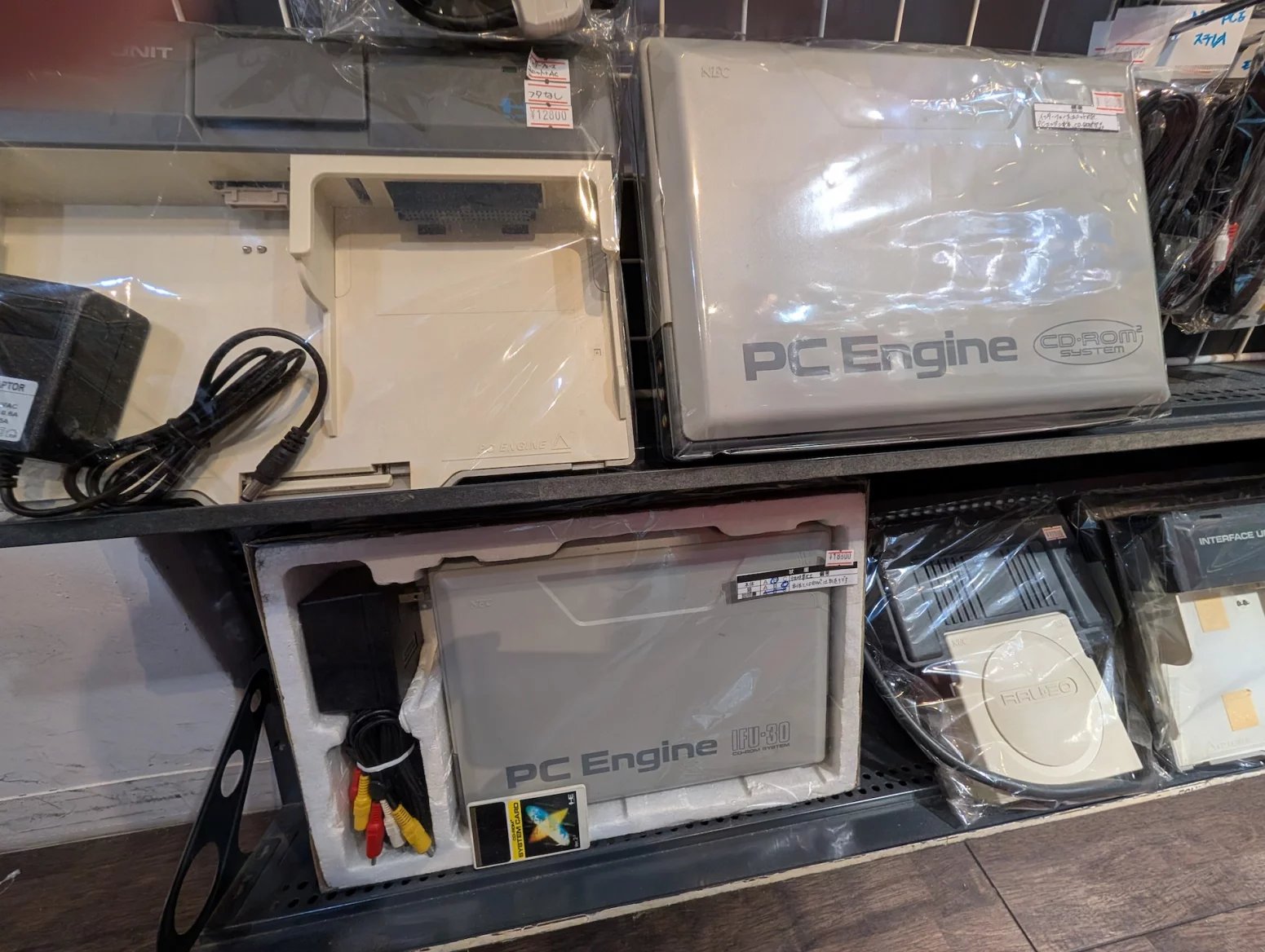 Obchod s retro hrami Retro Game Camp, Tokio Akihabara