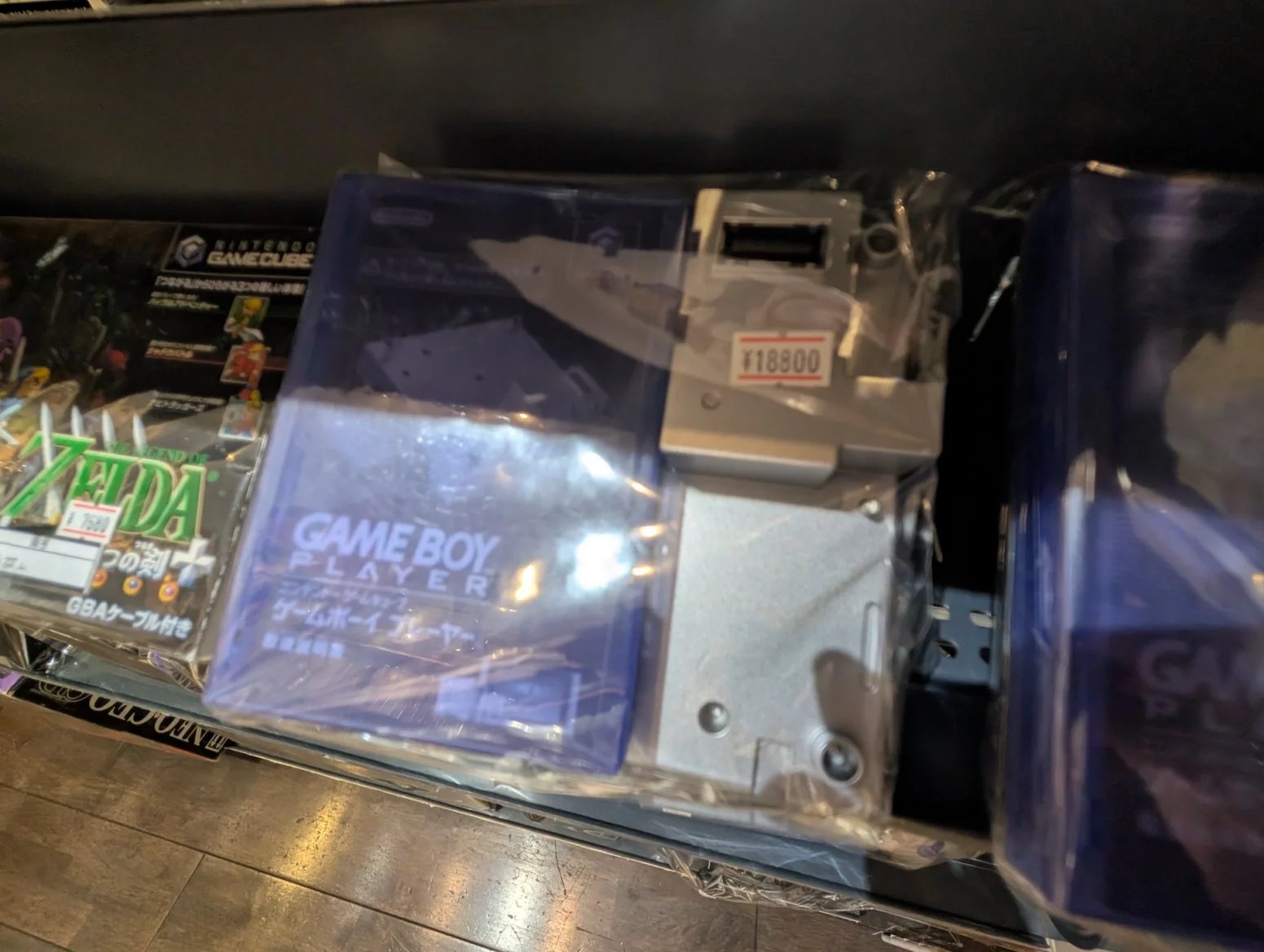 Obchod s retro hrami Retro Game Camp, Tokio Akihabara