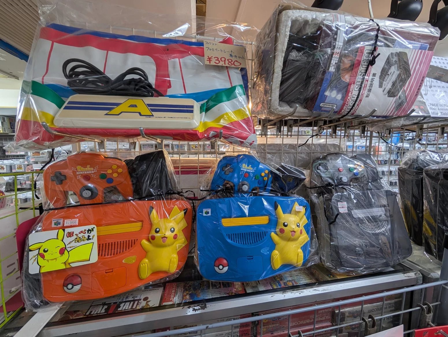 Obchod s retro hrami Retro Game Camp, Tokio Akihabara