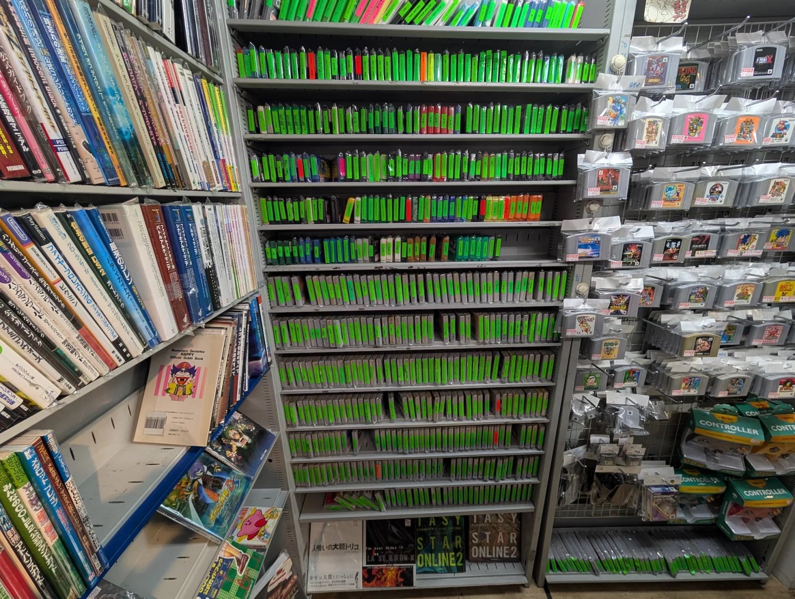 Obchod s retro hrami Retro Game Camp, Tokio Akihabara