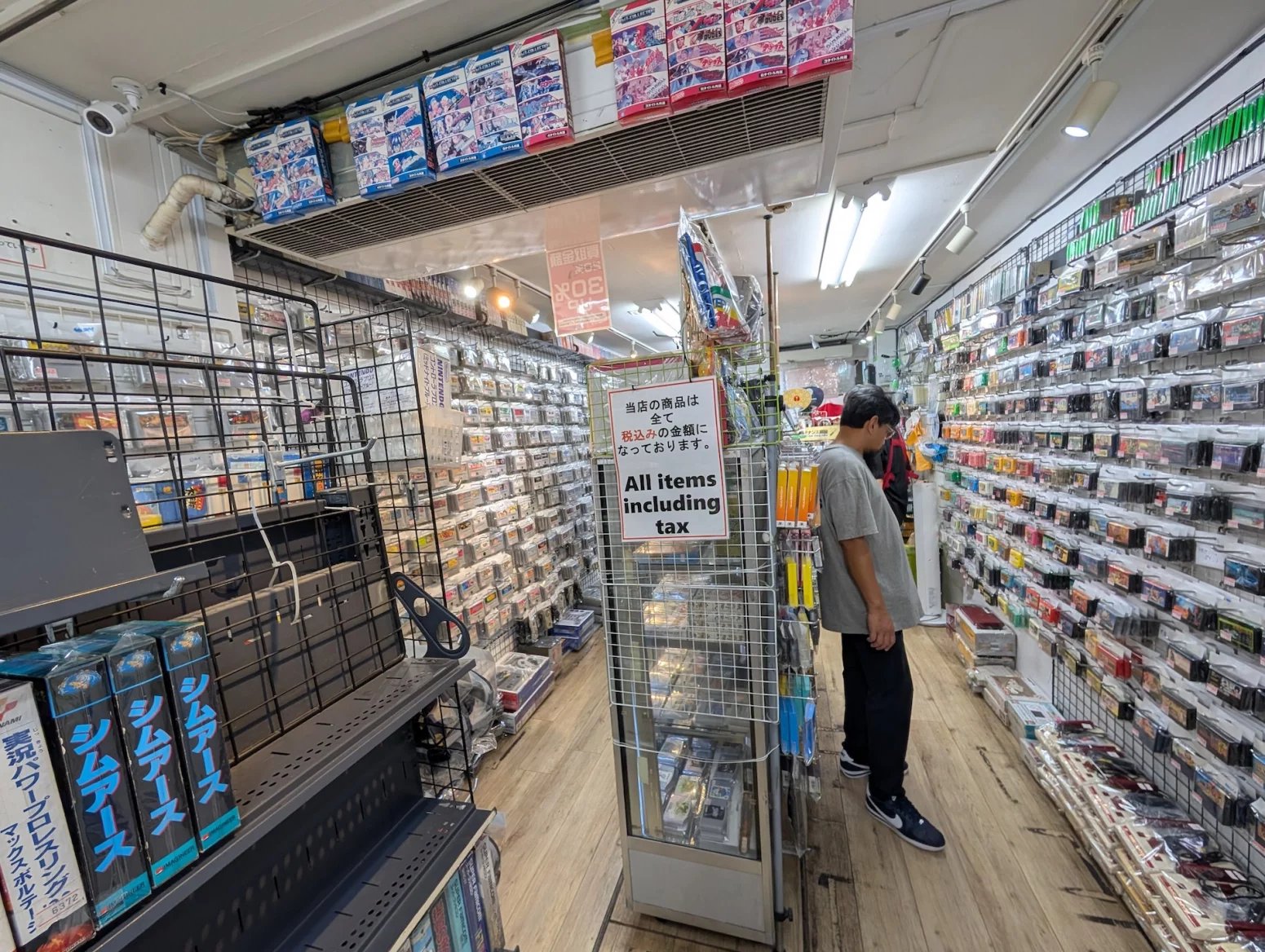 Obchod s retro hrami Retro Game Camp, Tokio Akihabara