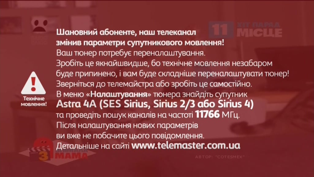 Nové hvězdy na satelitním nebi 10. až 14. března