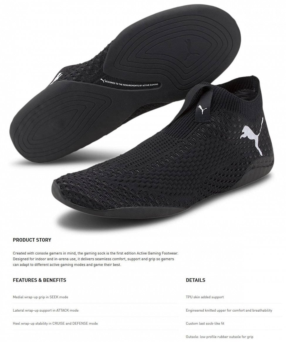 Puma Active Gaming Footwear