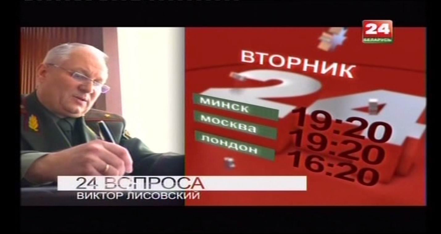 Nové hvězdy na satelitním nebi 12. až 18. února