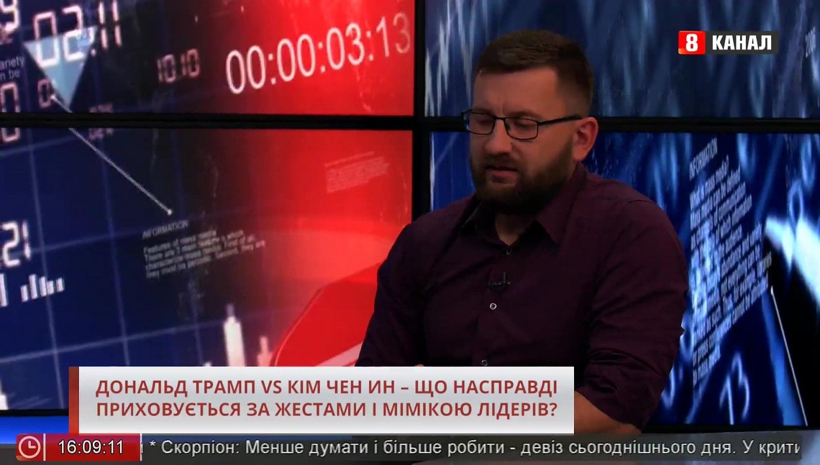 Nové satelitní FTA kanály 26. a 27. týden roku 2018