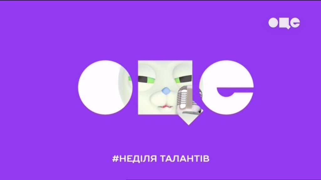 Nové hvězdy na satelitním nebi 2.-5. září