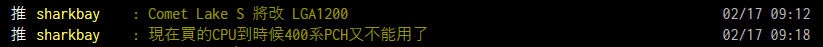 Comet Lake-S by prý mohlo potřebovat nový socket LGA 1200 (Zdroj: PTT.com)