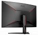 Herní monitor AOC CQ32G1