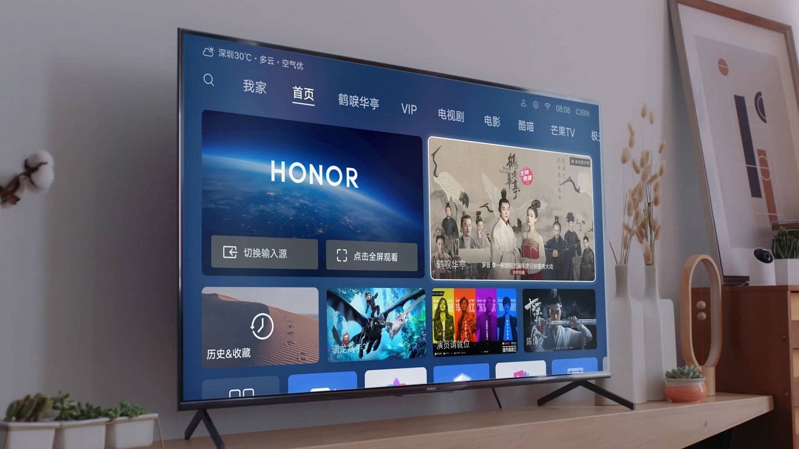 Honor novinky květen 2020 obr11