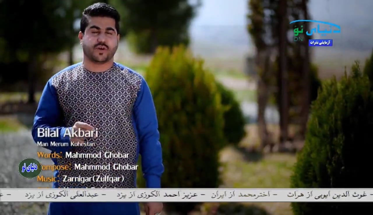 Nové satelitní FTA kanály 22. týden roku 201