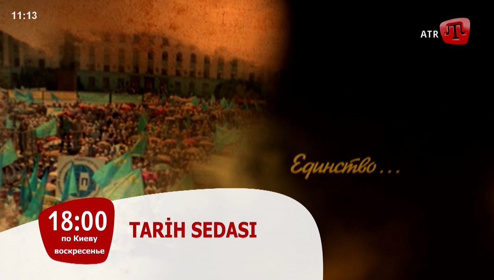 Nové satelitní FTA kanály 1. týden roku 2019