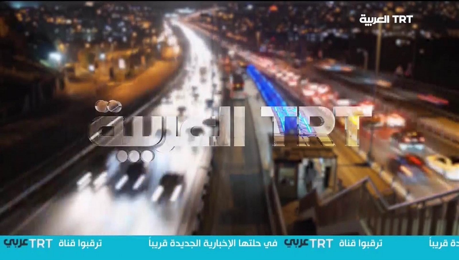 Nové satelitní FTA kanály 1. týden roku 2019