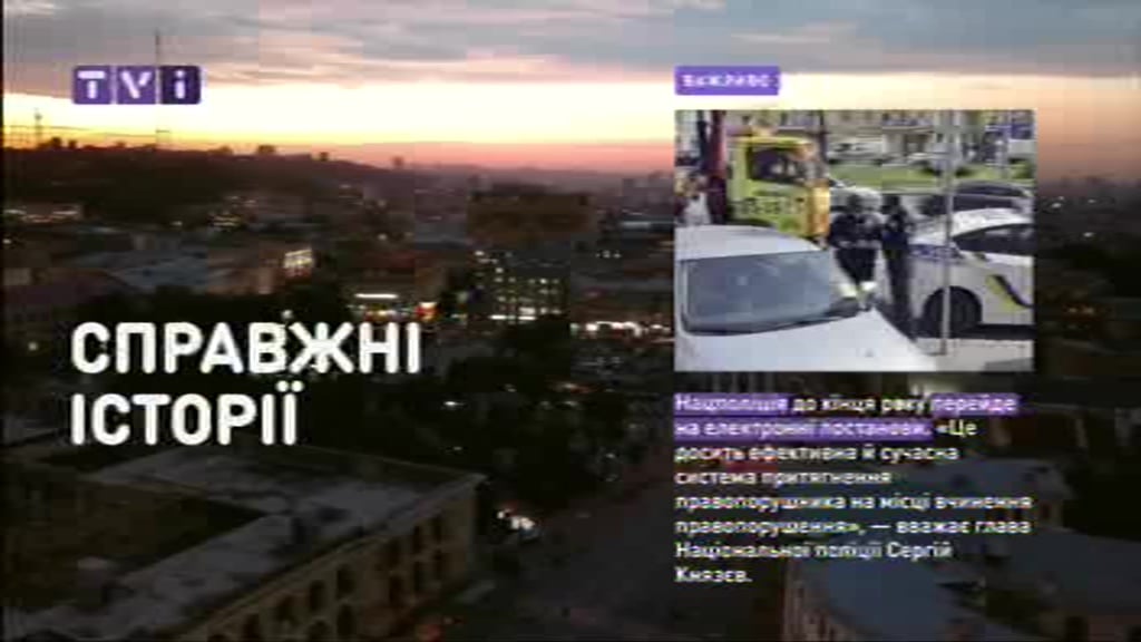 Nové satelitní FTA kanály 40 - 42. týden roku 2018