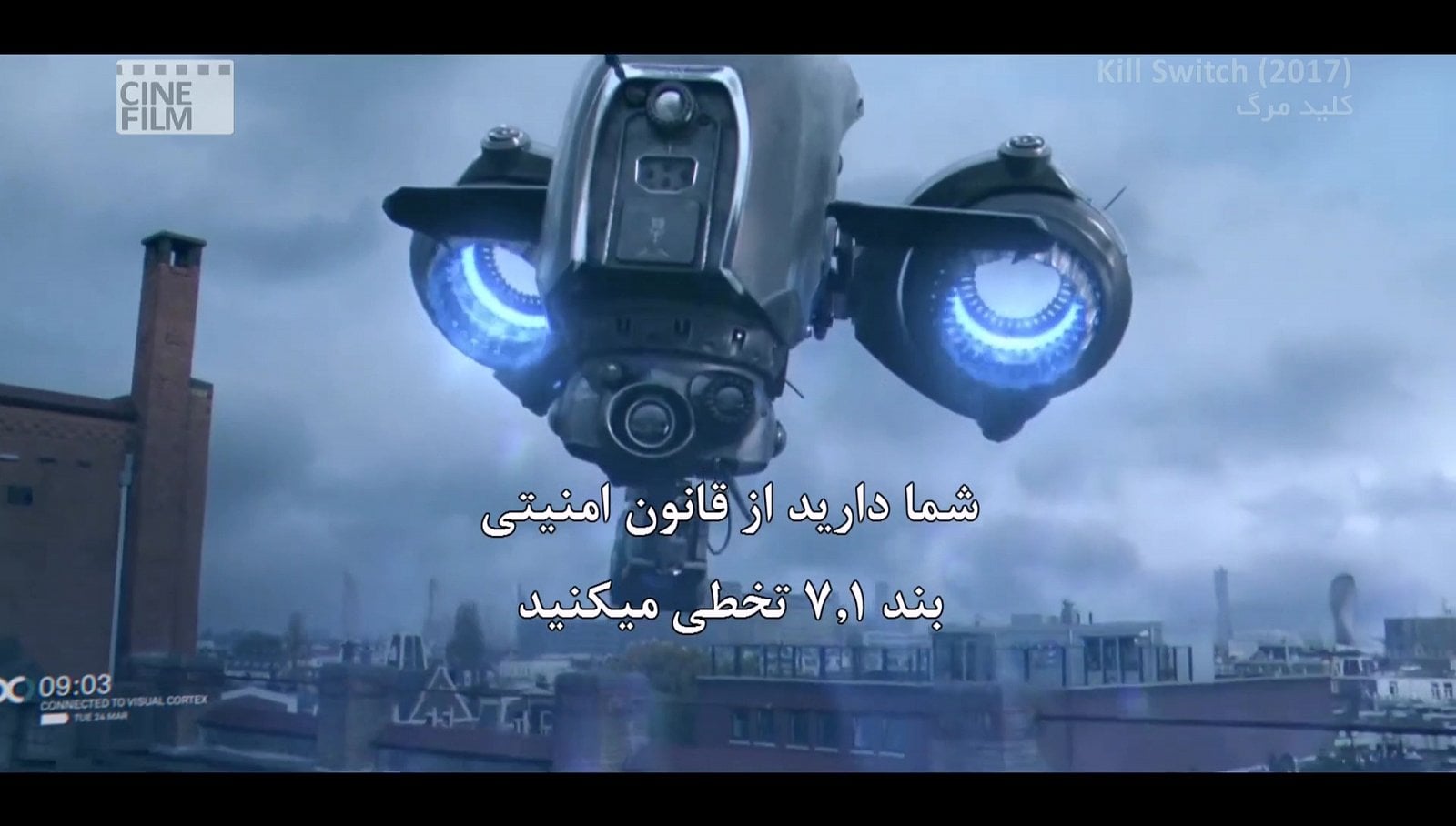 Nové hvězdy na satelitním nebi 22.-25. srpna