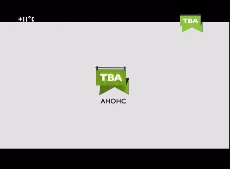 Nové satelitní FTA kanály 45. týden roku 2018