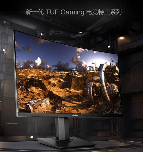 Asus TUF Gaming VG32VQ (Zdroj: Meitu211.com)