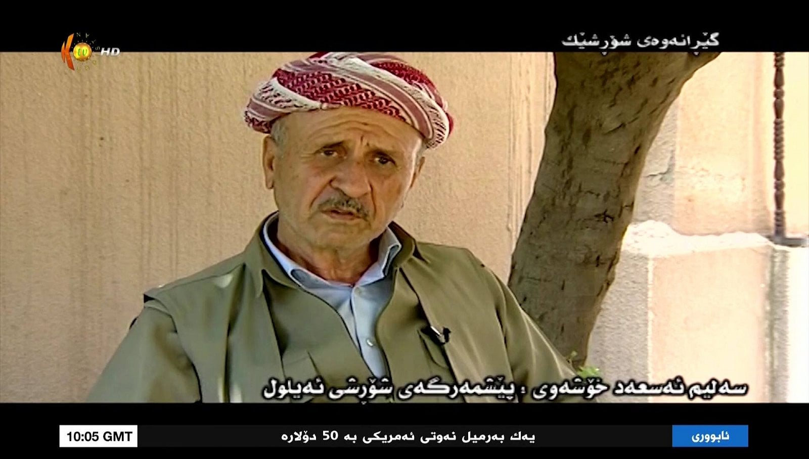 Nové hvězdy na satelitním nebi 12.-24. září