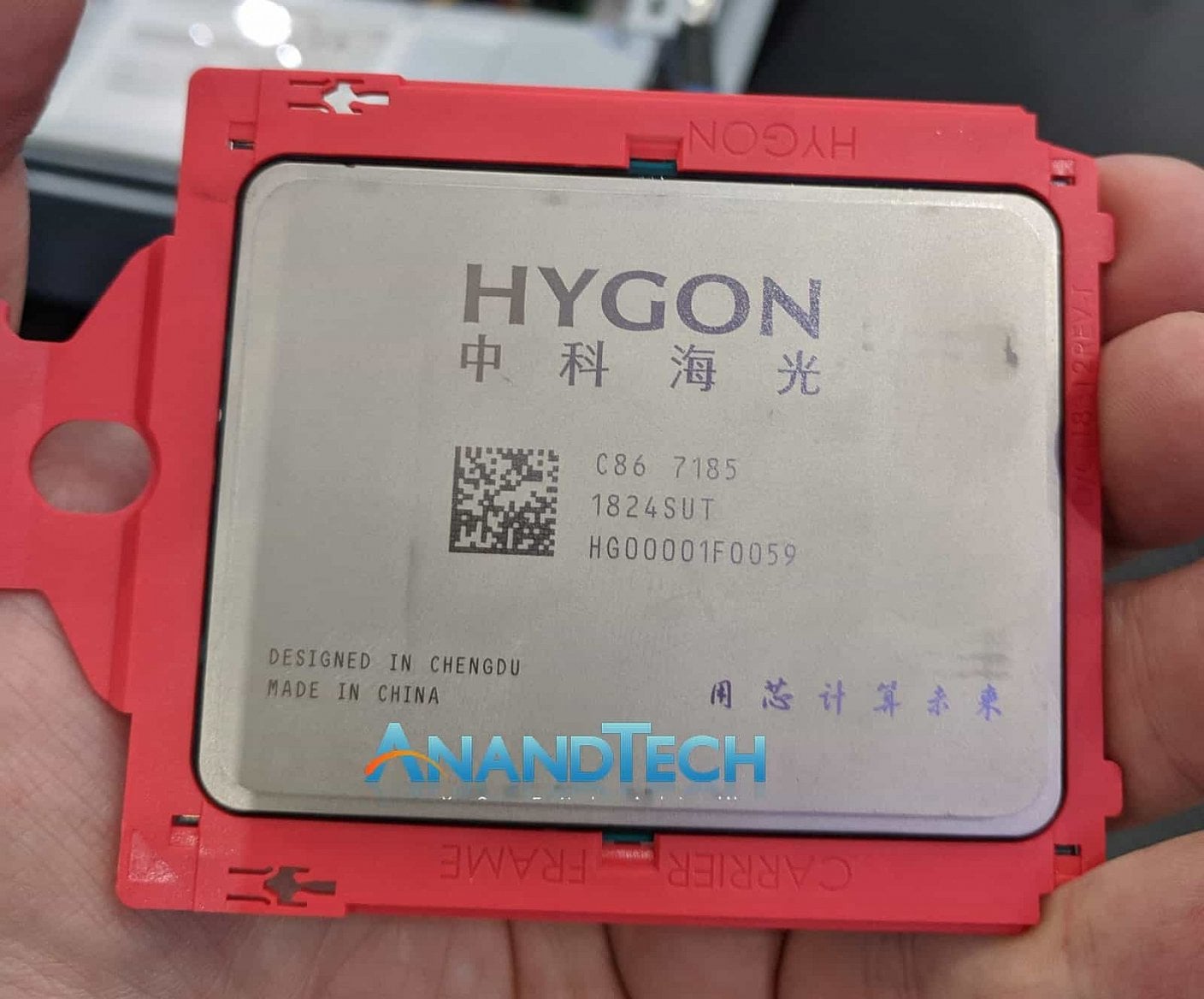 Hygon Dhyana (Zdroj: AnandTech)