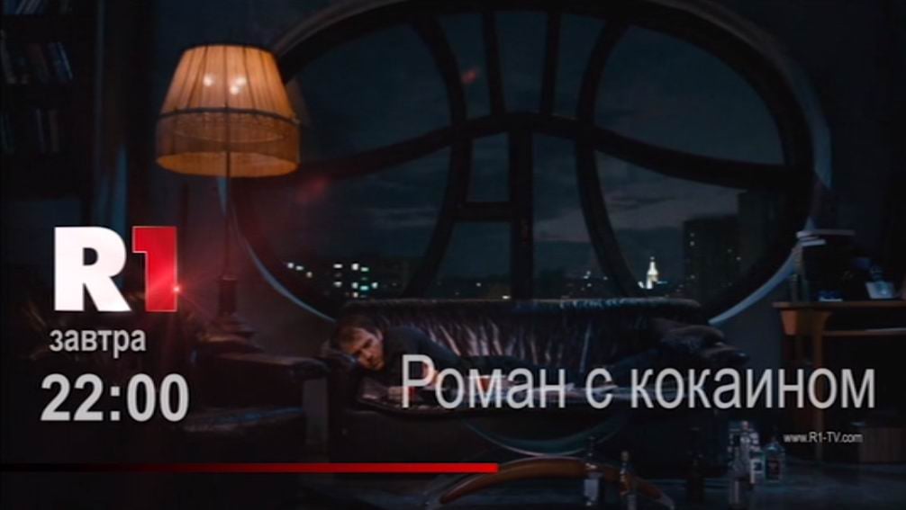 Nové hvězdy na satelitním nebi 22. až 24. června