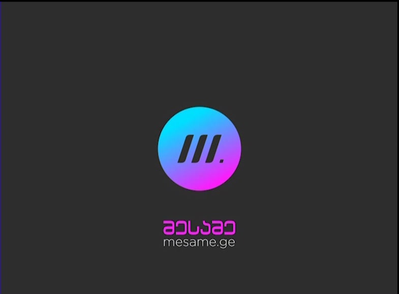 Nové satelitní FTA kanály 48. týden roku 2018