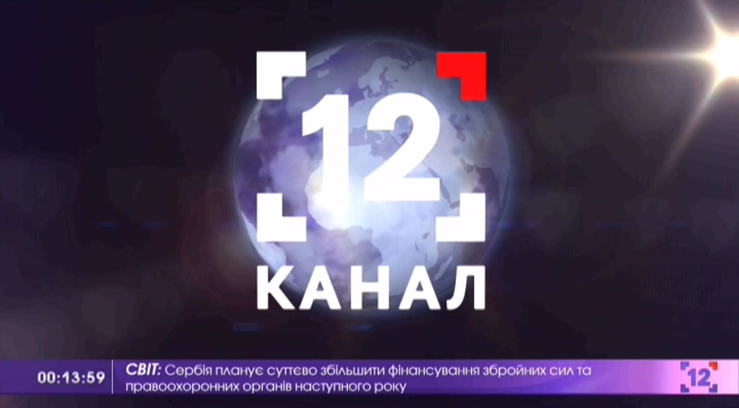 Nové satelitní FTA kanály 48. týden roku 2018